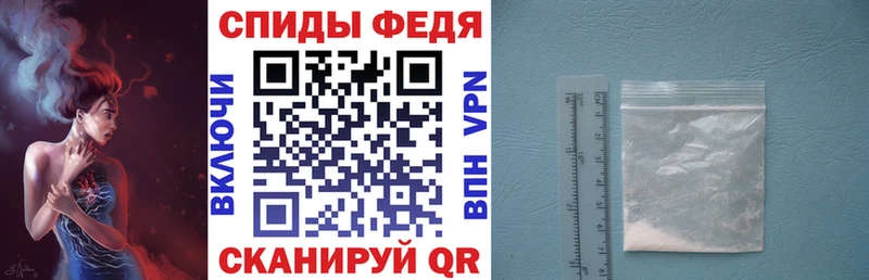 мега как войти  Балахна  АМФЕТАМИН 98%  что такое  