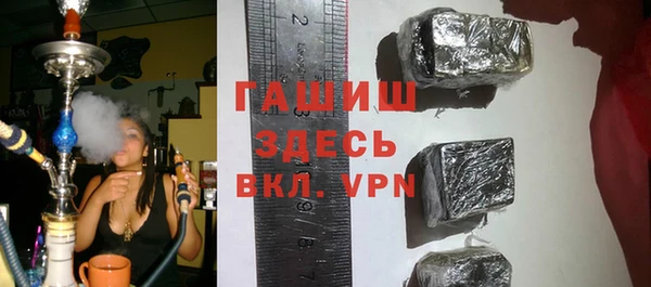 не бодяженный Покров