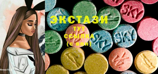 прущий лед Пестово