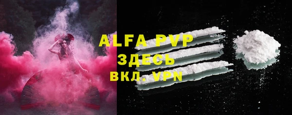 ГАЛЛЮЦИНОГЕННЫЕ ГРИБЫ Бутурлиновка
