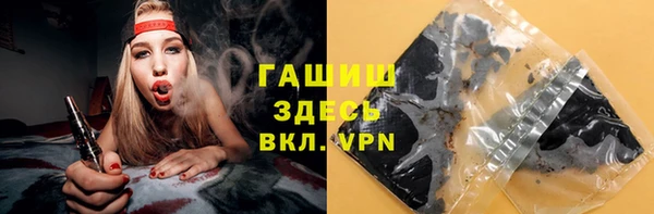 спиды Абинск