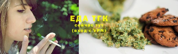 прущая мука Абаза