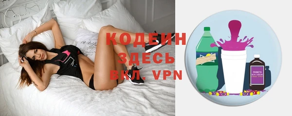 спиды Абинск