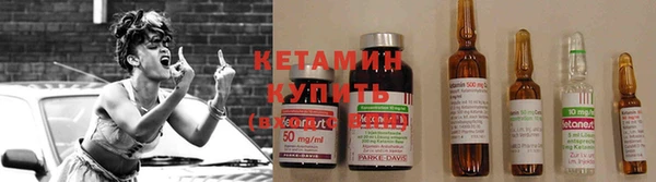 гидра Абдулино
