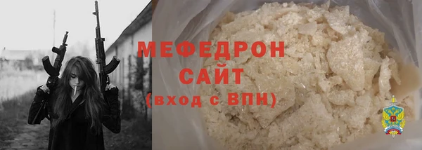 прущий лед Пестово