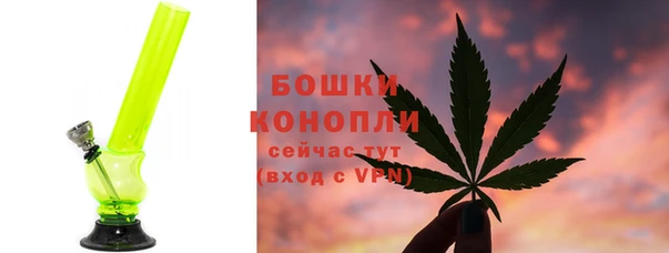 мефедрон VHQ Пересвет