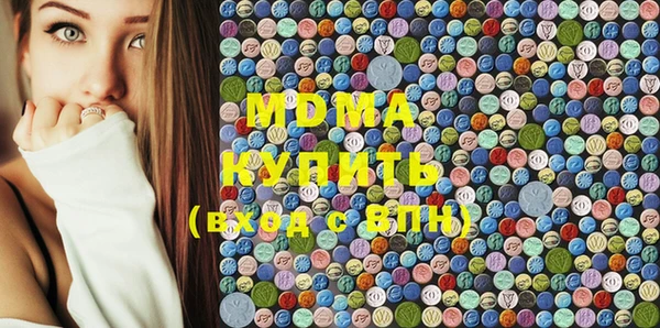 прущая мука Абаза