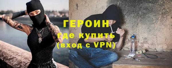 спиды Абинск
