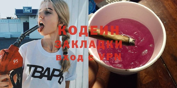 СК Переславль-Залесский