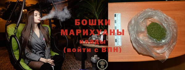 гидра Абдулино