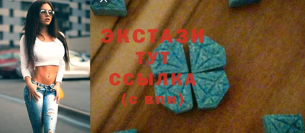 мдма Покровск